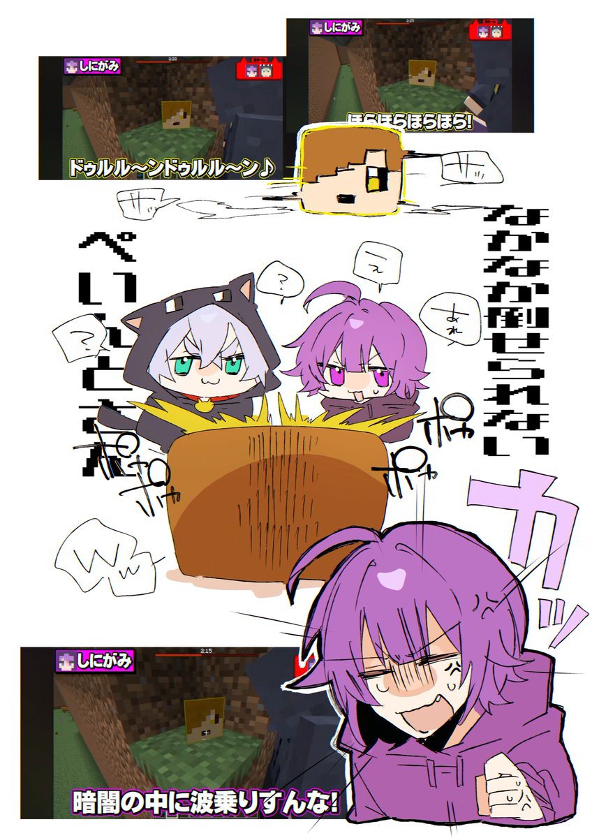 好きなシーン
 #マイ日pic 
