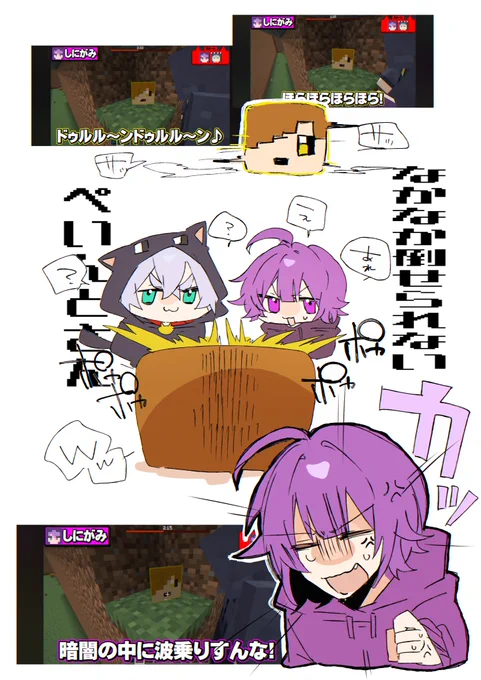 好きなシーン
 #マイ日pic 
