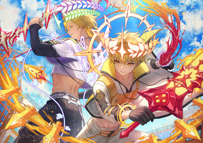 kuro_mmn's tweet photo. #今年も残りわずかなので今年一番伸びた作品を貼る
武器交換共闘兄弟でした☀️🍷 https://t.co/jg4avwRfAB