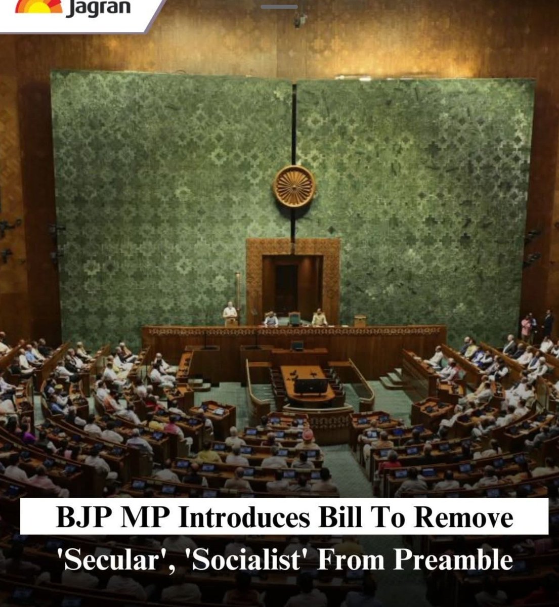 mariakhan_11's tweet photo. India is burning through real problems and Parliament is busy fighting with two words that kept this country together..
Priorities are a joke at this point. https://t.co/06Tv2YQB9M