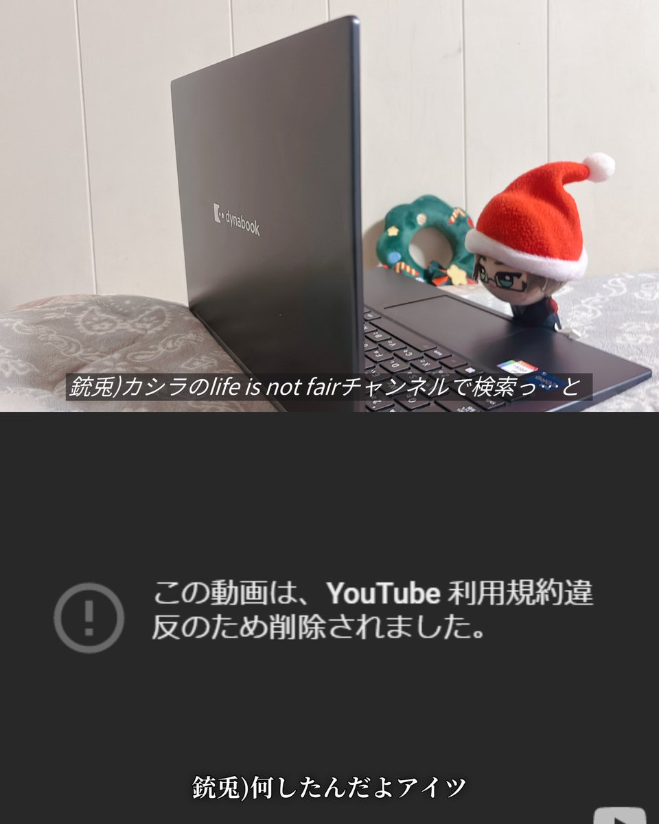 nuinununu0502's tweet photo. 左馬刻がYouTuber始めたよ https://t.co/xDTlBwR79O