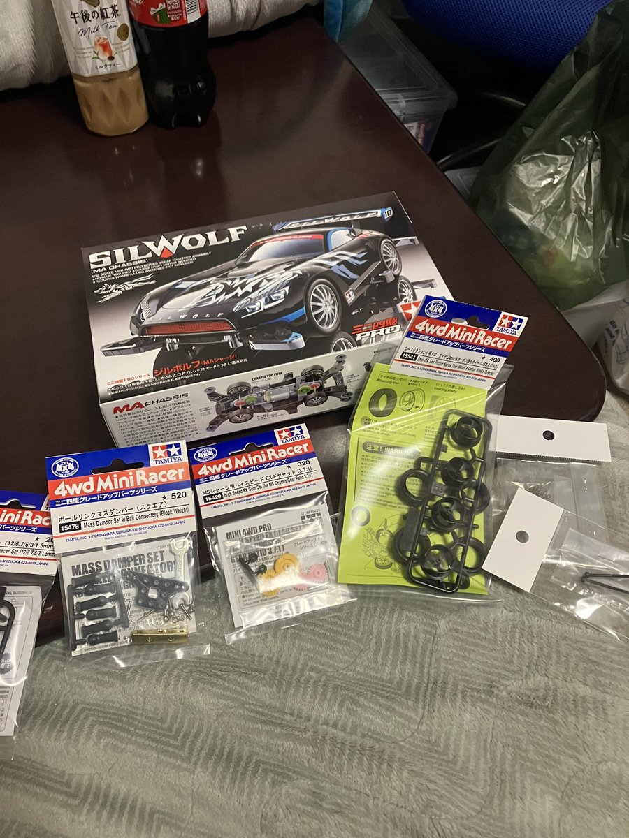 naka (@v58cc98c72rnu89) / Posts / X