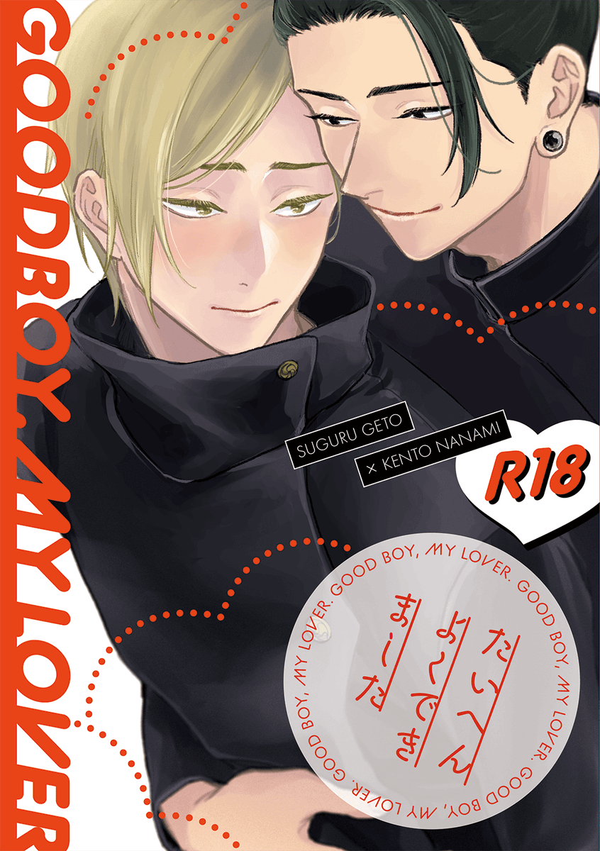 ☆ココページ☆ カギ🐇 〃⌒ヽ〃⌒ヽ〃 (@cascooot) / Posts / X