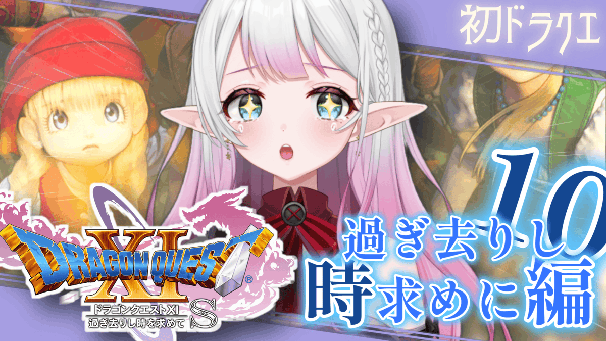 YOU様 (@YOUsamada) / Posts / X