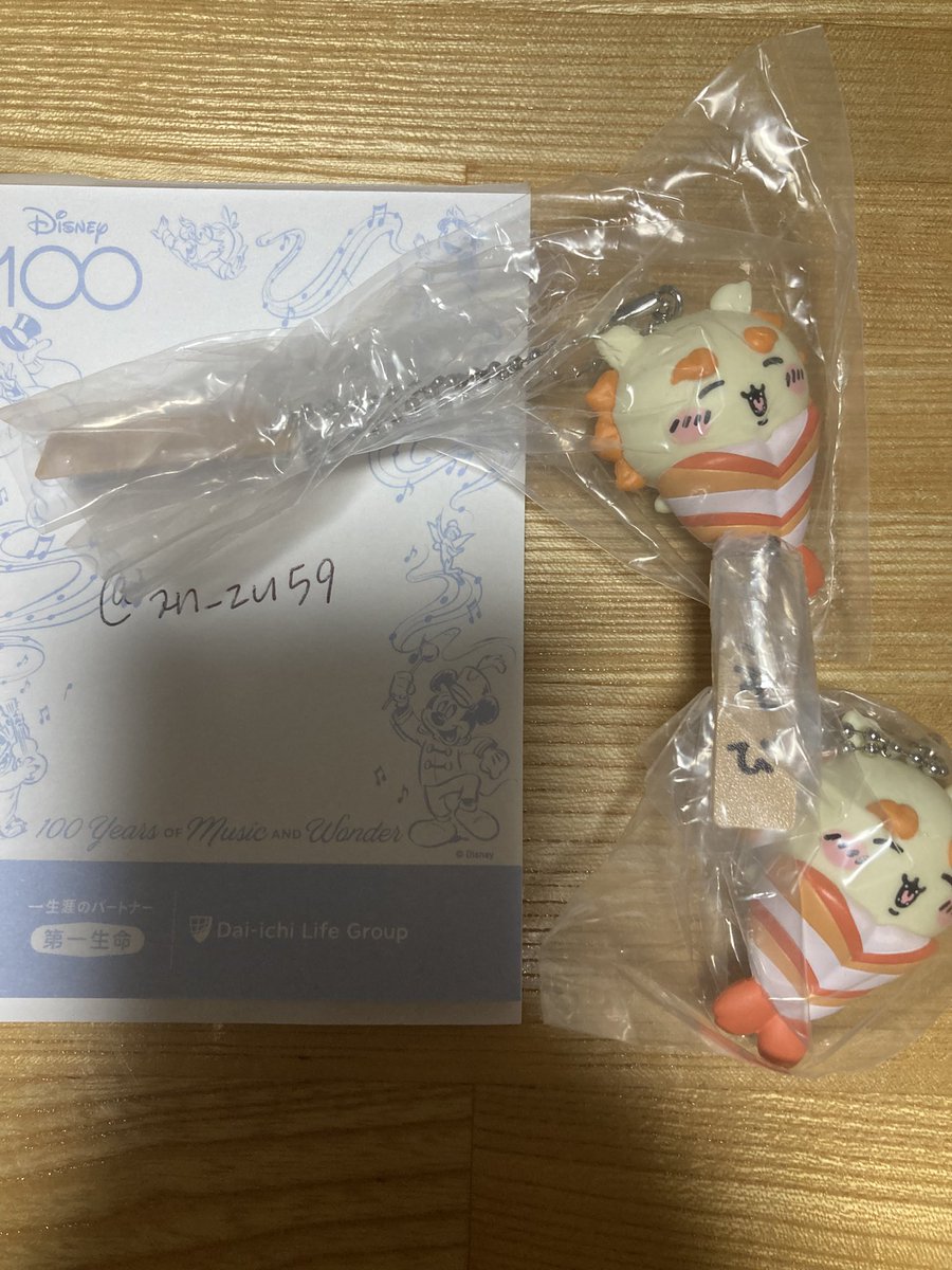 すももちゃん tweet media