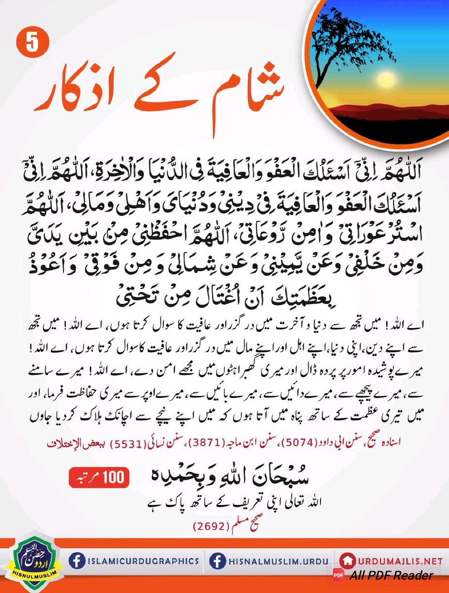 🅵︎🅾︎🅻︎🅻︎🅾︎🆆︎
<a href="/NM1k_/">༺ 💎𒆜𝑵𝑬𝑬𝑵𝑨𝑯𒆜💎 ༻</a> <a href="/As40t/">𝐀 𝐒𝐚𝐭𝐭𝐚𝐫</a>
<a href="/Y22NY/">YASEEN</a> <a href="/P_PTi4/">𝗧𝗲𝗮𝗺 #𝗣_𝗣𝗧𝗶</a>
<a href="/TipuS1_/">Tipu Sultan Tʰᵘⁿᵈᵉʳ Sᑫᵘᵃᵈ</a> <a href="/A_2SF/">S Rahe</a>
<a href="/ijj08/">Cato</a>
@786f_
<a href="/IAIJ1_/">Javed Iqbal</a>
@f7861_
<a href="/553ik/">Rabiqueen_30</a>
<a href="/JF__7n/">🇵🇰 🇵🇸🔻𝒮𝒶𝒾𝒻𝓊𝓁𝒾𝓈𝓁𝒶𝒶𝓂🇵🇰🇵🇸🔻</a>
@spti_2
<a href="/SDIJ1_/">Ghaznavi</a>
<a href="/I_G68/">𝐼𝐹𝒻𝒾 𝒢𝑜𝒩𝒟𝒶𝐿</a>
<a href="/sa2ky/">zartala Gullⁱᴾⁱᵃⁿ</a>
<a href="/NM2k__/">༄𝓝𝓜᭄🌸 ŋɛɛŋąɧ ❤️❥❥═══</a>
<a href="/S111_9/">SHAHID MEHMOOD</a>
<a href="/s4566_/">(PTI)</a>
<a href="/MXPTi/">Ham 1 7 7</a>
<a href="/shd0016/">Shahid</a>
<a href="/_mogli09/">Moggli ⚔️</a>
<a href="/S2_CarlaS2/">꧁༺Carla༻꧂#EliFriends🇧🇷★✼☆</a>
<a href="/Dni_40/">Daniyal</a> <a href="/_RehanAli01/">Rehan Ali</a>
<a href="/IKsFrontlineT/">Nosheen_L</a> <a href="/AXPti6/">𝐒𝐚𝐫𝐚𝐡</a>
#P_PTi <a href="/Ik_804_ik/">𝐍𝐨𝐬𝐡𝐞𝐞𝐧 ʸᵒᵘⁿᵍˢᵗʳ</a> 🅰️ 21