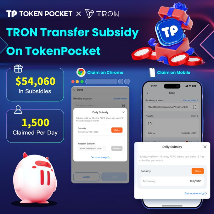 Tài Smile tweet media