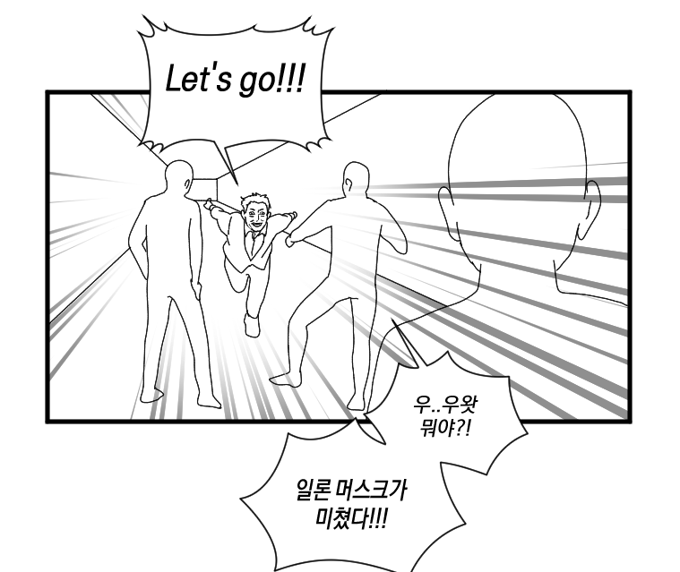 한말규 (@j13k0) on Twitter photo 