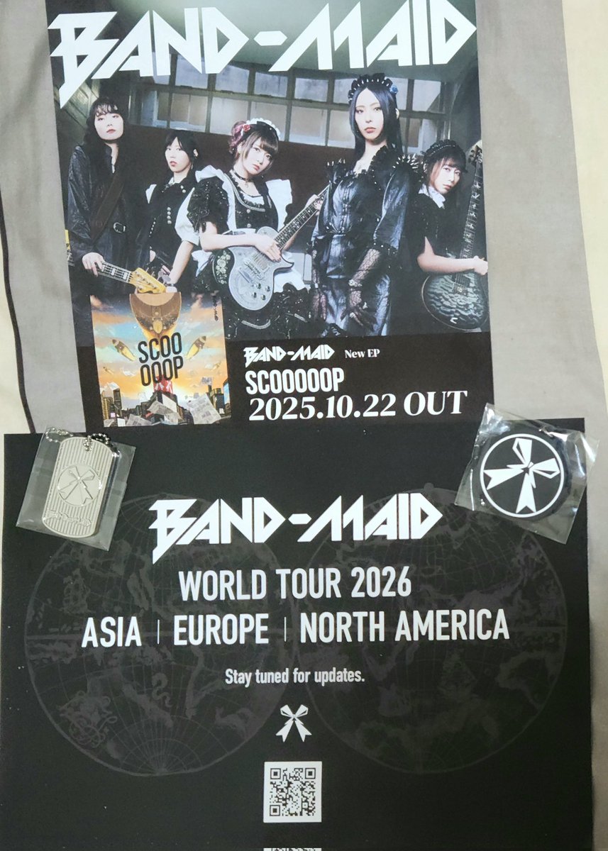 東京ガーデンシアターからリアル帰宅して晩ごはんを終えまったり