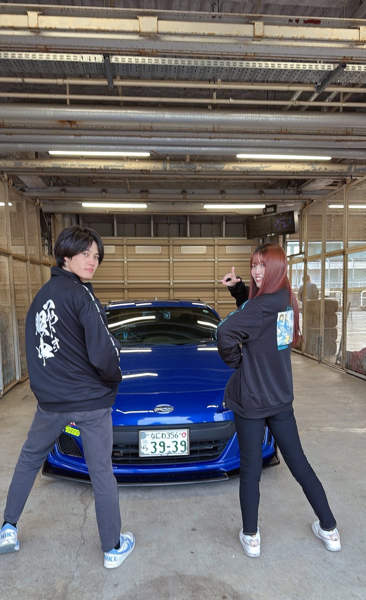 福ちゃん(@fuku39_san ) まともな写真🤭✨ 頭文字Dドンキジャケットで