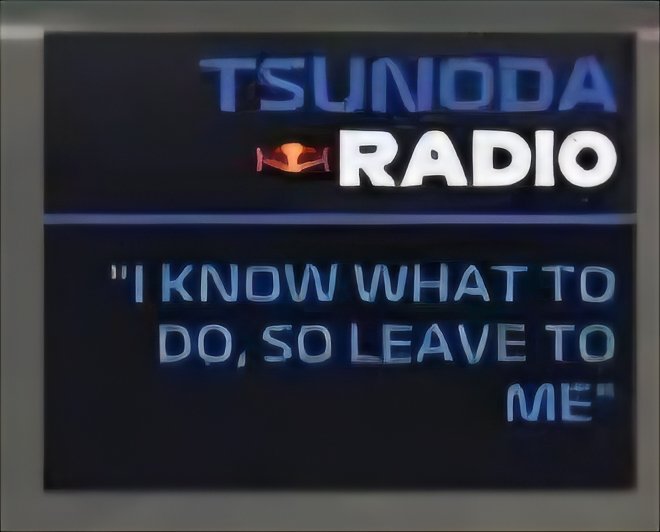 Also, does nothing
#F1 #AbuDhabiGP #YukiTsunoda