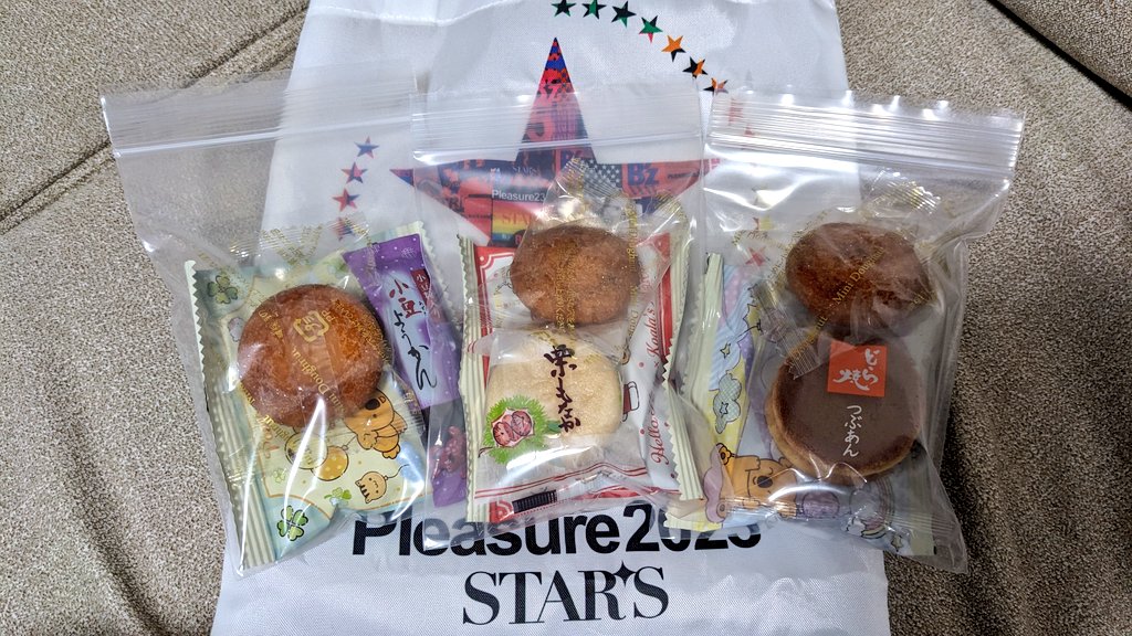 はくとん様❤️おまとめ専用ページです。10/14まで♡ お会いできたら差し上げようとしてたお菓子…🥲