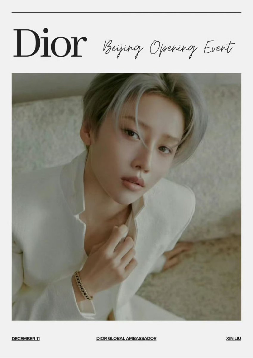 yxxin520's tweet photo. My beautiful darling

#XinLiuDiorGlobalAmbassador #XINxDior #StarsinDior #Dior #DiorCapture #DiorSkincare #XinLiu #LiuYuxin https://t.co/H9dcU6ENzQ