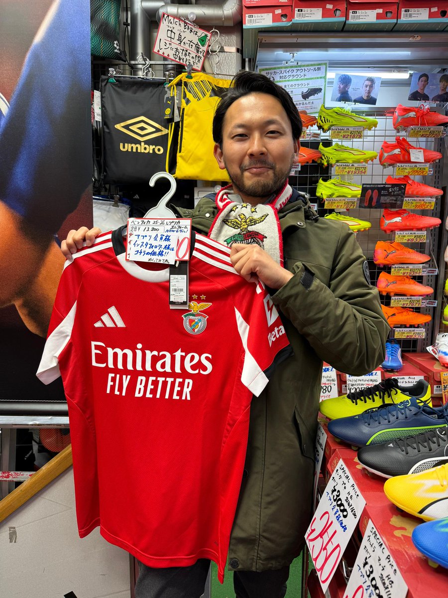 Bom Mel Matiné#9, Lisboa · Shotgun Tickets, image size:900x1200