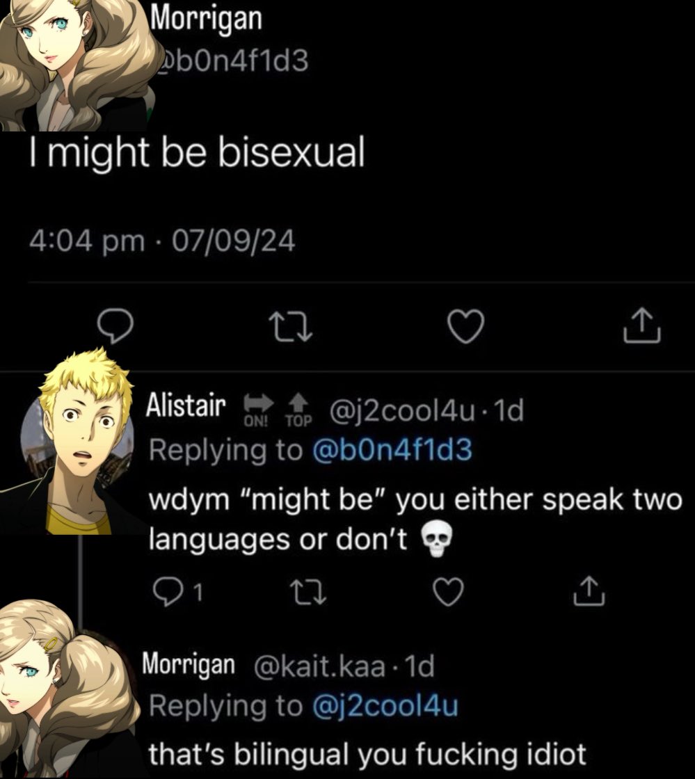 burgerarcana's tweet image. #ryuann