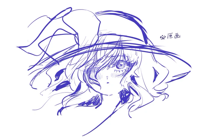 妻()から下書きを貰ったんで加筆してみたこいしチャンです