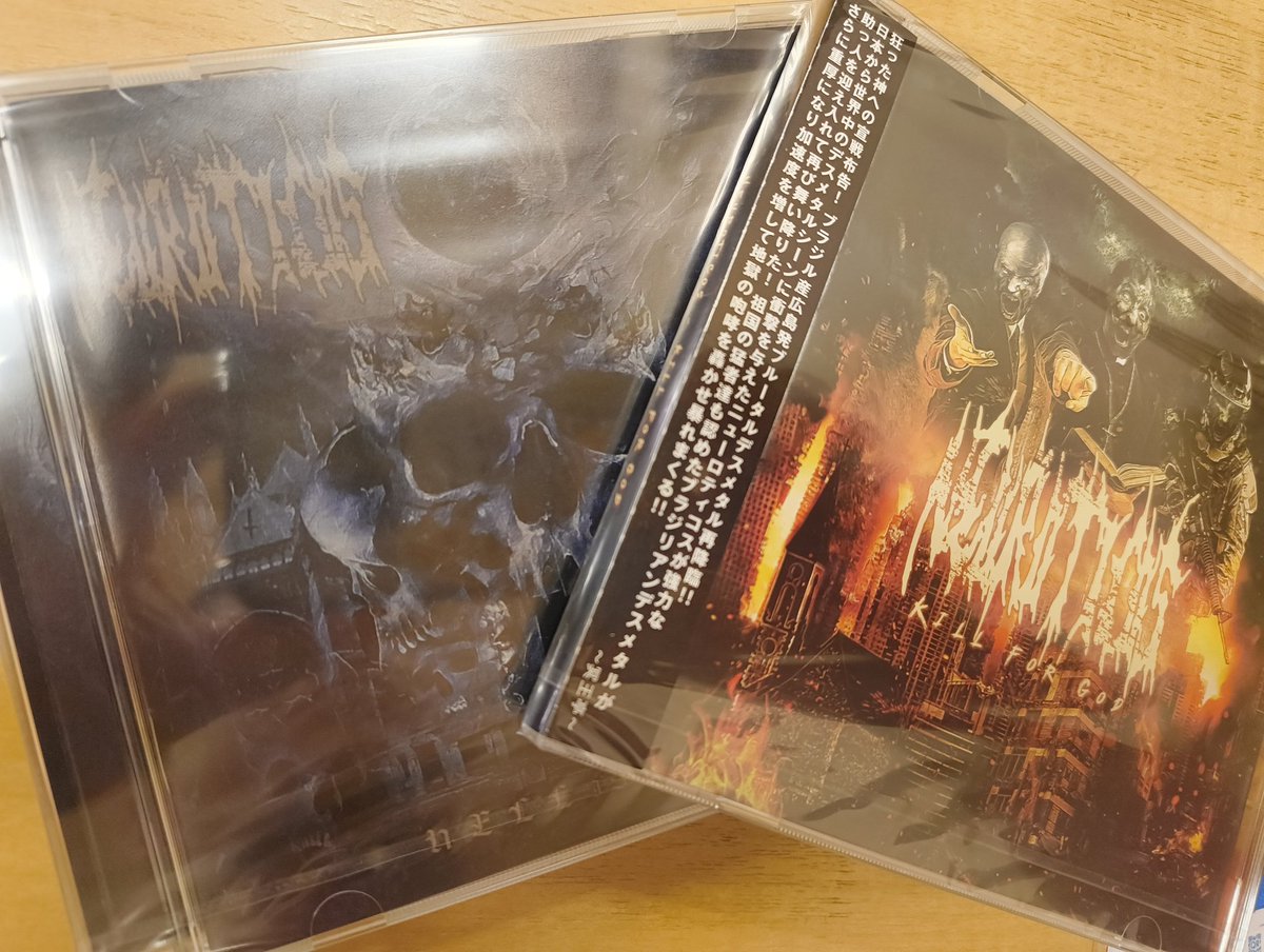 クリミナル井上@Vesper the Aerial tweet media