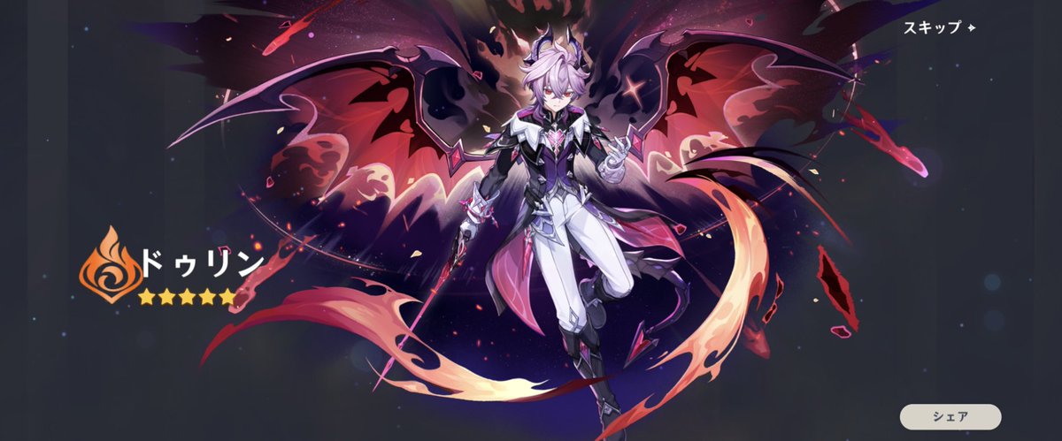 みつねこ (@honey10963) / Posts / X