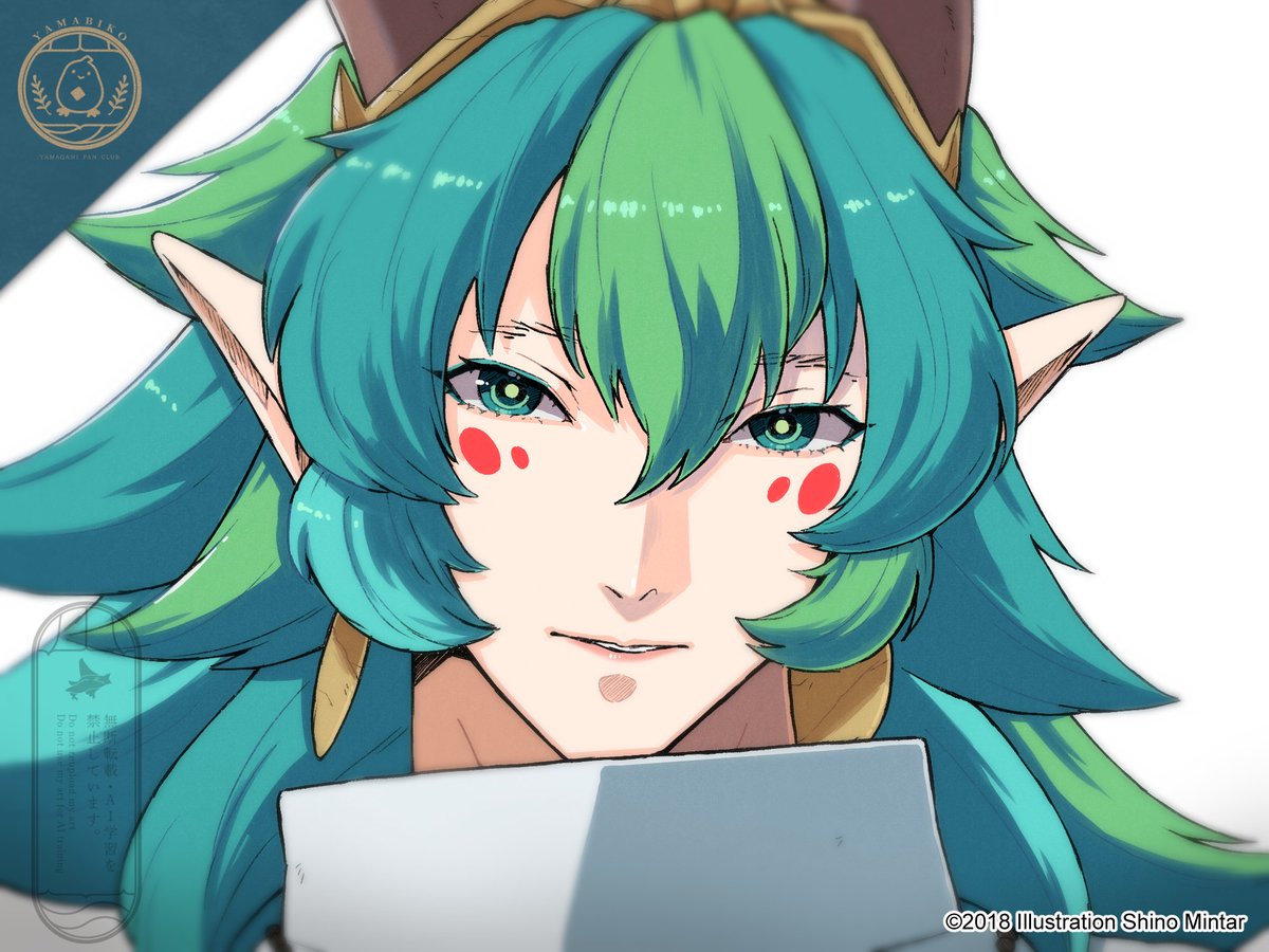 【羊蹄山様】
全体絵も載せておきます。
無料でご覧いただけますので、もしよかったら引用の記事ご覧ください🏔
#やまがみ