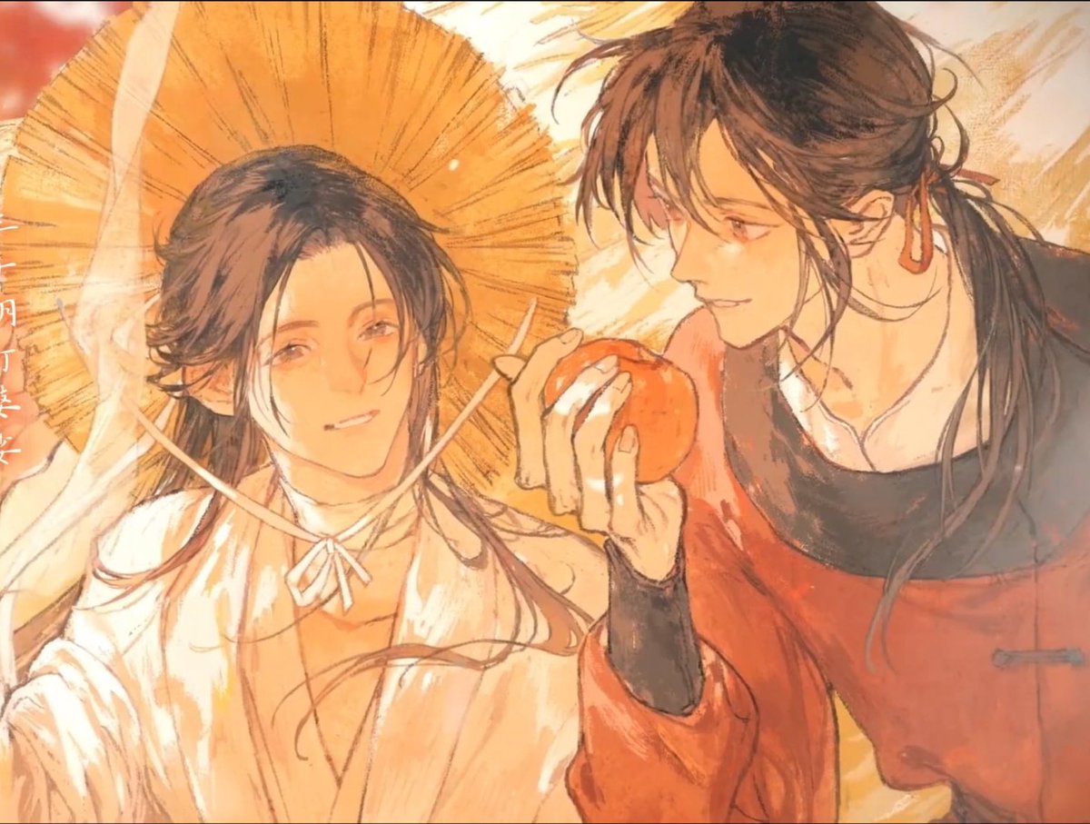 #TGCF #HuaLian #天官赐福

XIE LIANS SMILE 🥹