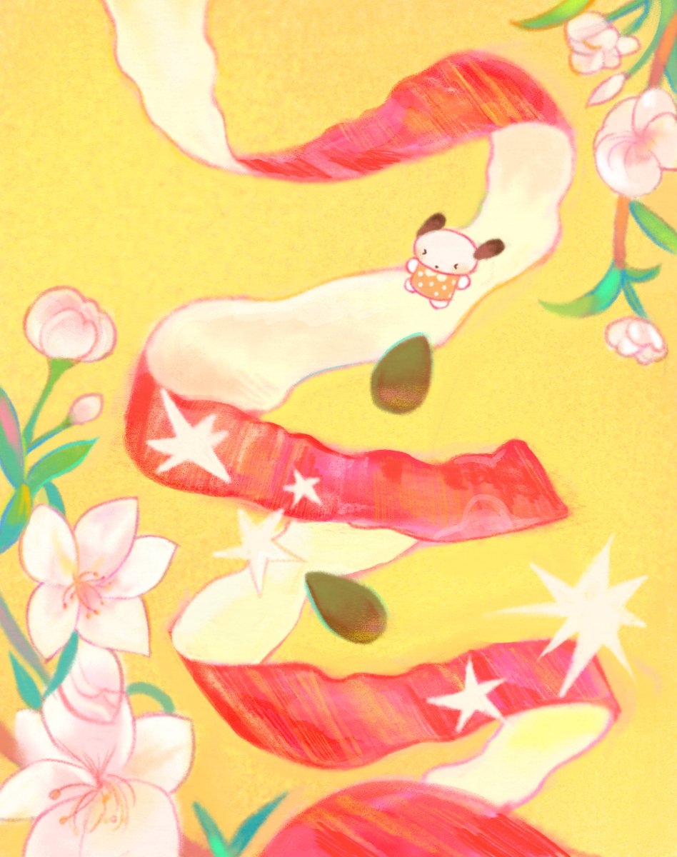 🍎사과껍질 미끄럼틀🍏