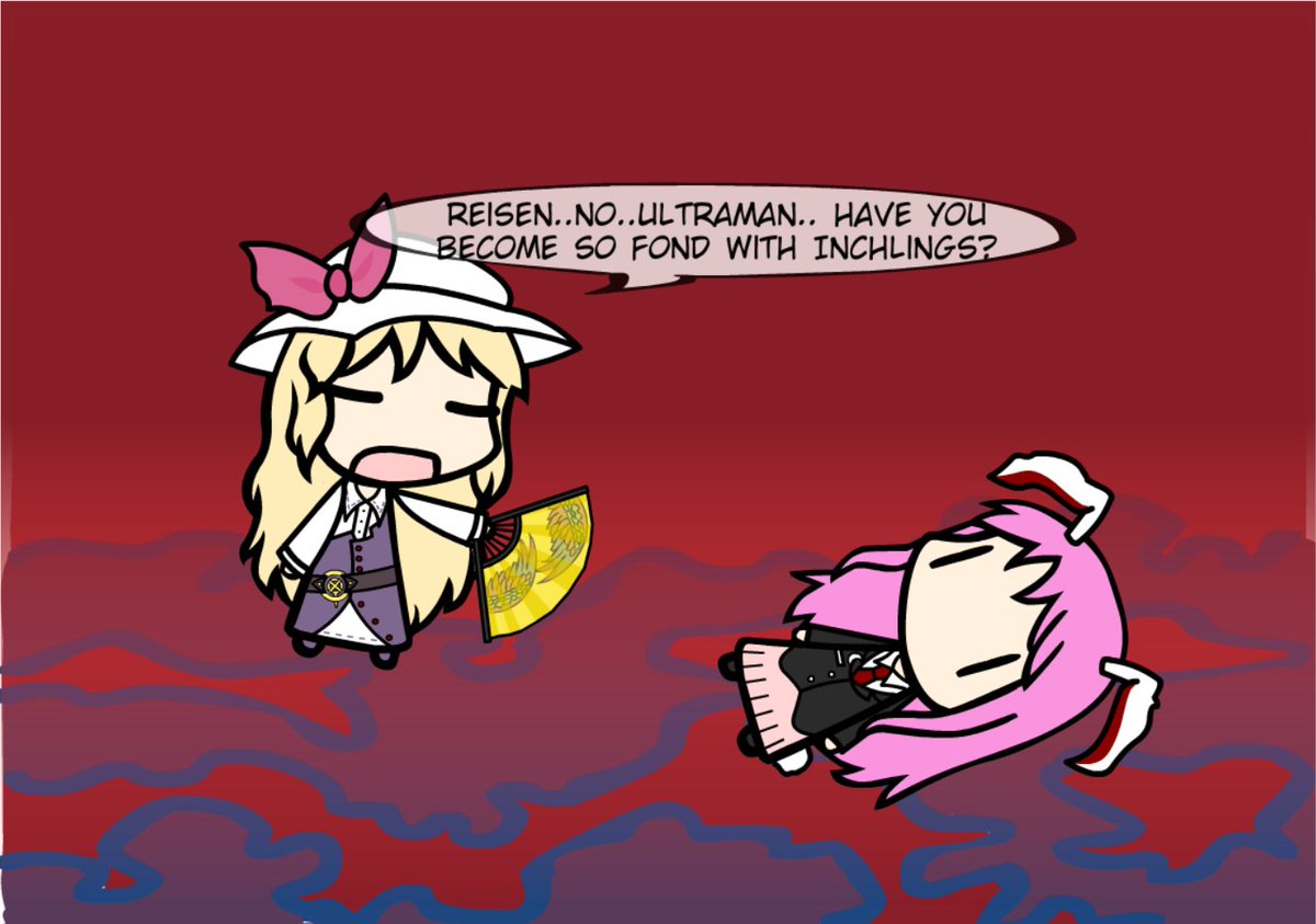 Shin Ultraman: Final Battle