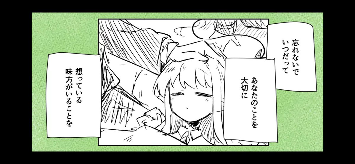 くれくれくれくれ 