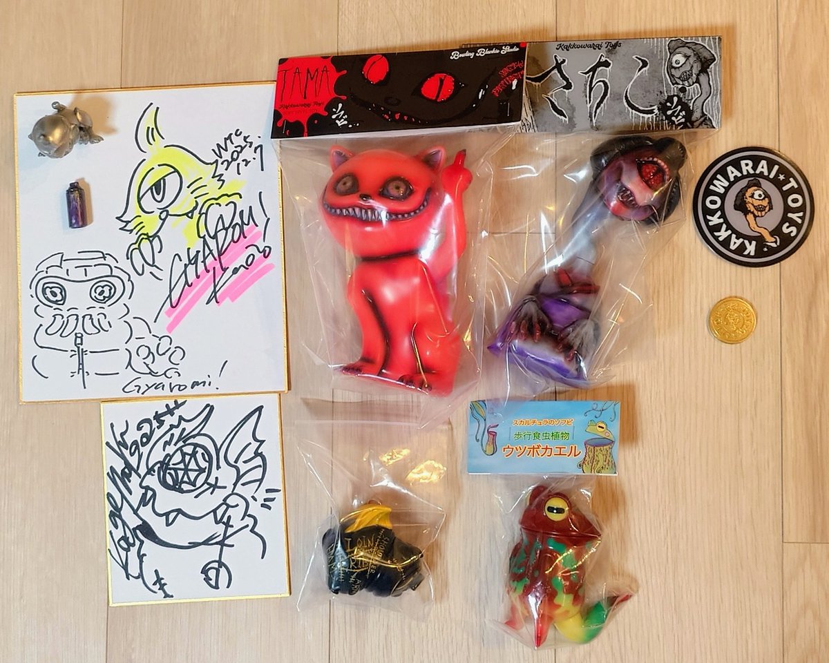 オルカヌス (@orutorosu2525) / Posts / X