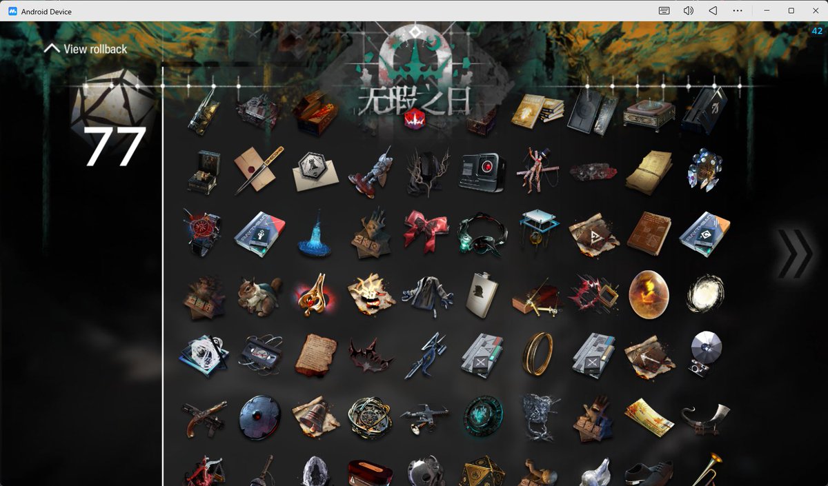 FIRST TIME CLEARING ED5 REALITY OF THE END!!!
TOOK ME A LOT OF HOURS!!