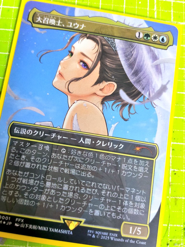 kaxtuta- (@kabby19927993) / Posts / X