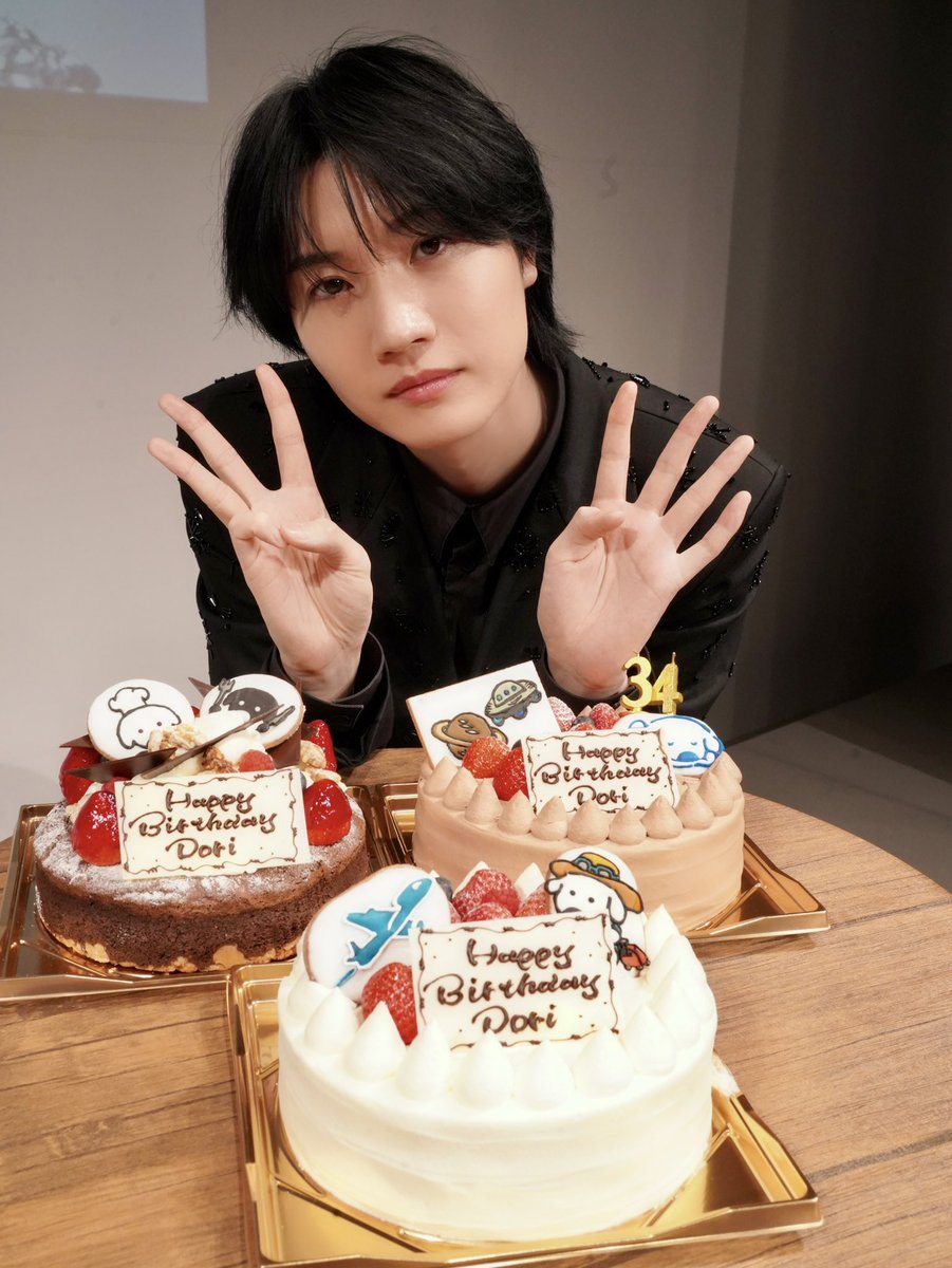 桜田通 (@s__dori) / Posts / X