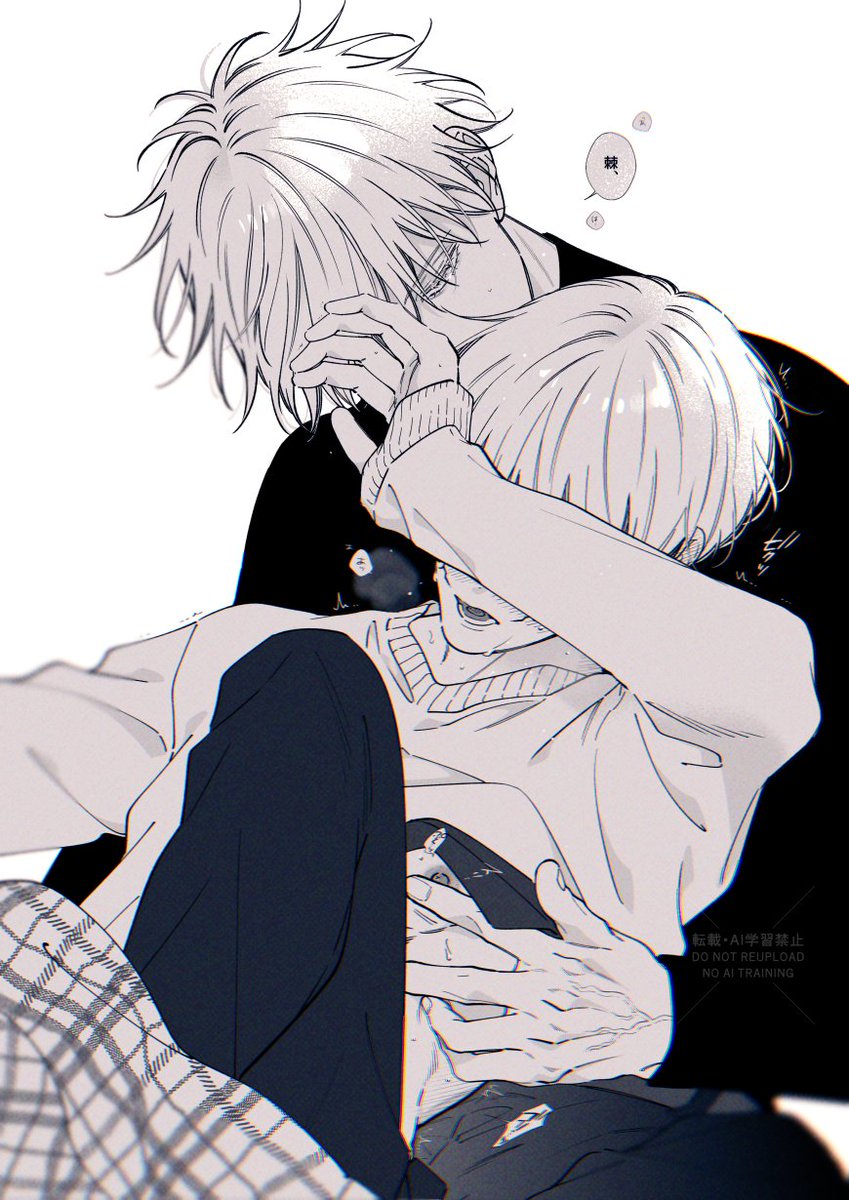 ⚠️誕生日関係ないこたぬくのつづきかもしれない五棘