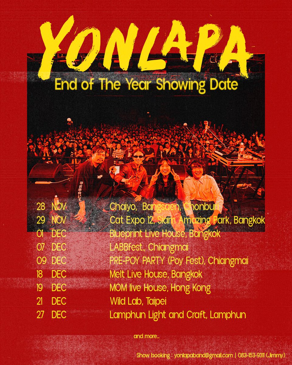 yonlapaband's tweet photo. the end of year tour dates are here!

farewell 2025, thank you for everyone for making this year so special. 

more details coming soon!

see you soon, love 🩵

#yonlapa https://t.co/aBDpwMYakW