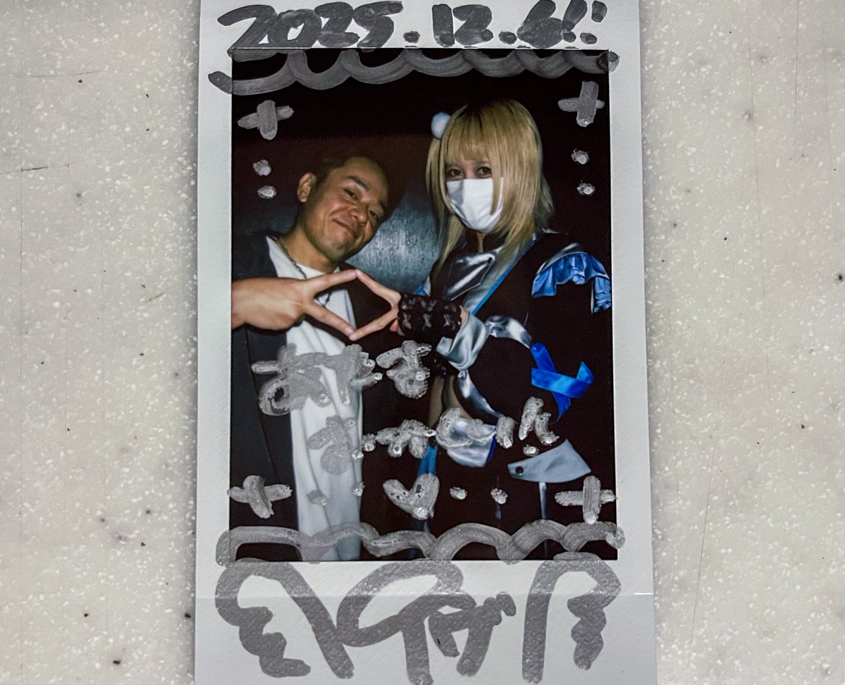 久しぶりのイヴ天とのチェキ໒꒱ ピンクの髪色見れなかったけど次の