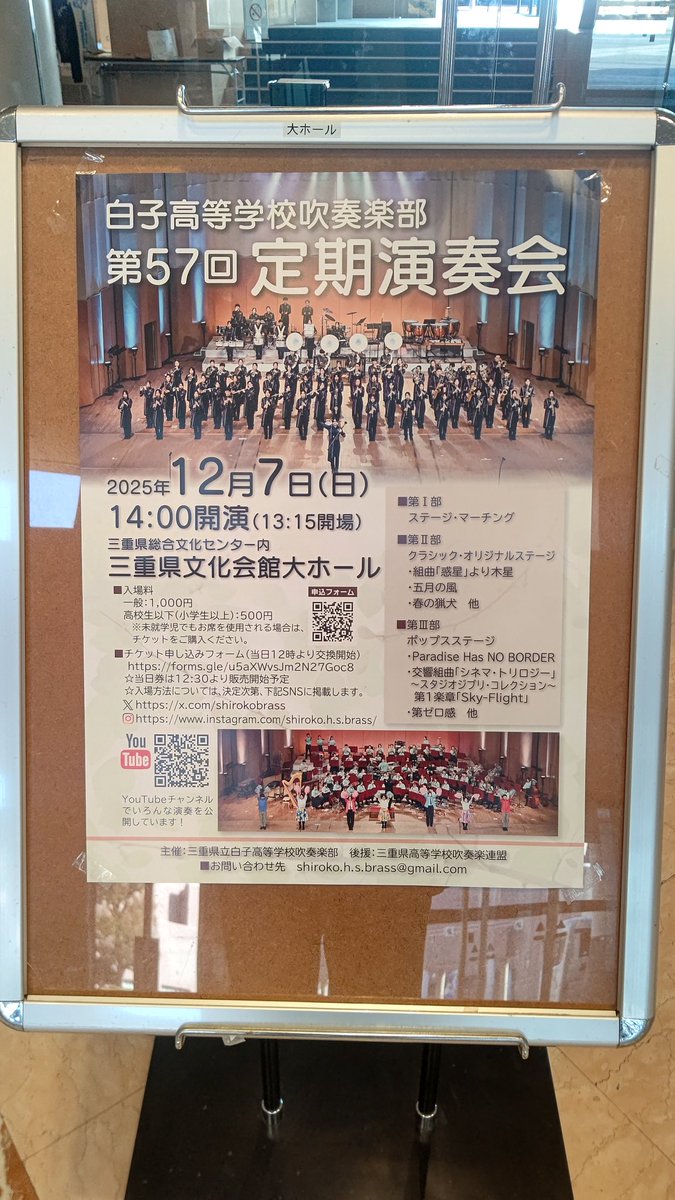 最長老 tweet media