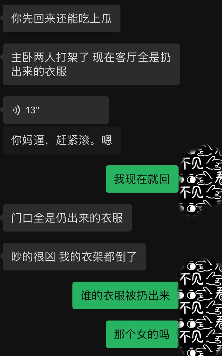 好利来 怀念 tweet media