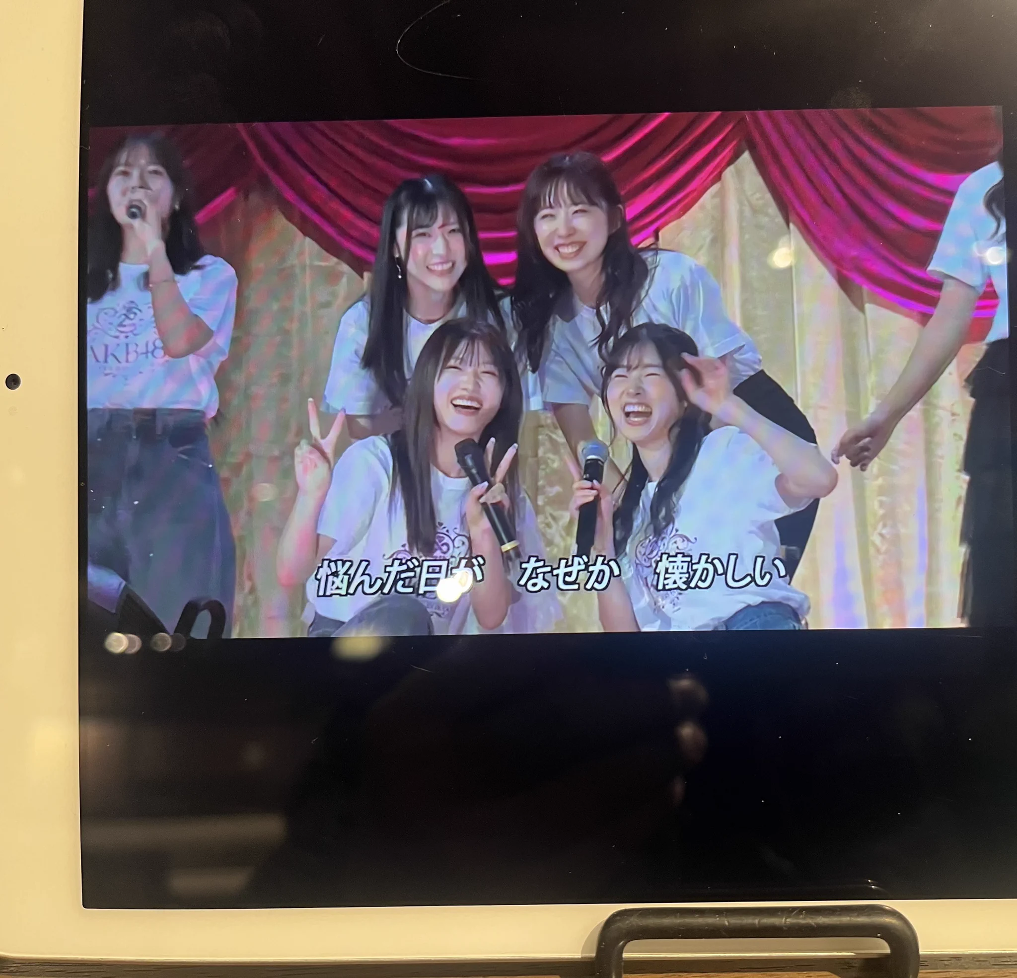 村山 彩希 on X: 