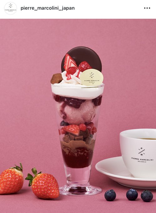 りざれくしょん！のツイート