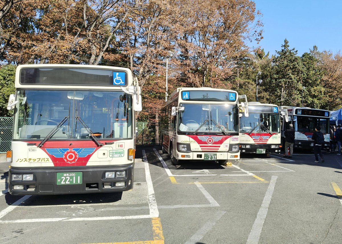 くますけ 第19回 関東バスフレンドまつり」五日市街道営業所で開催 #関東バス