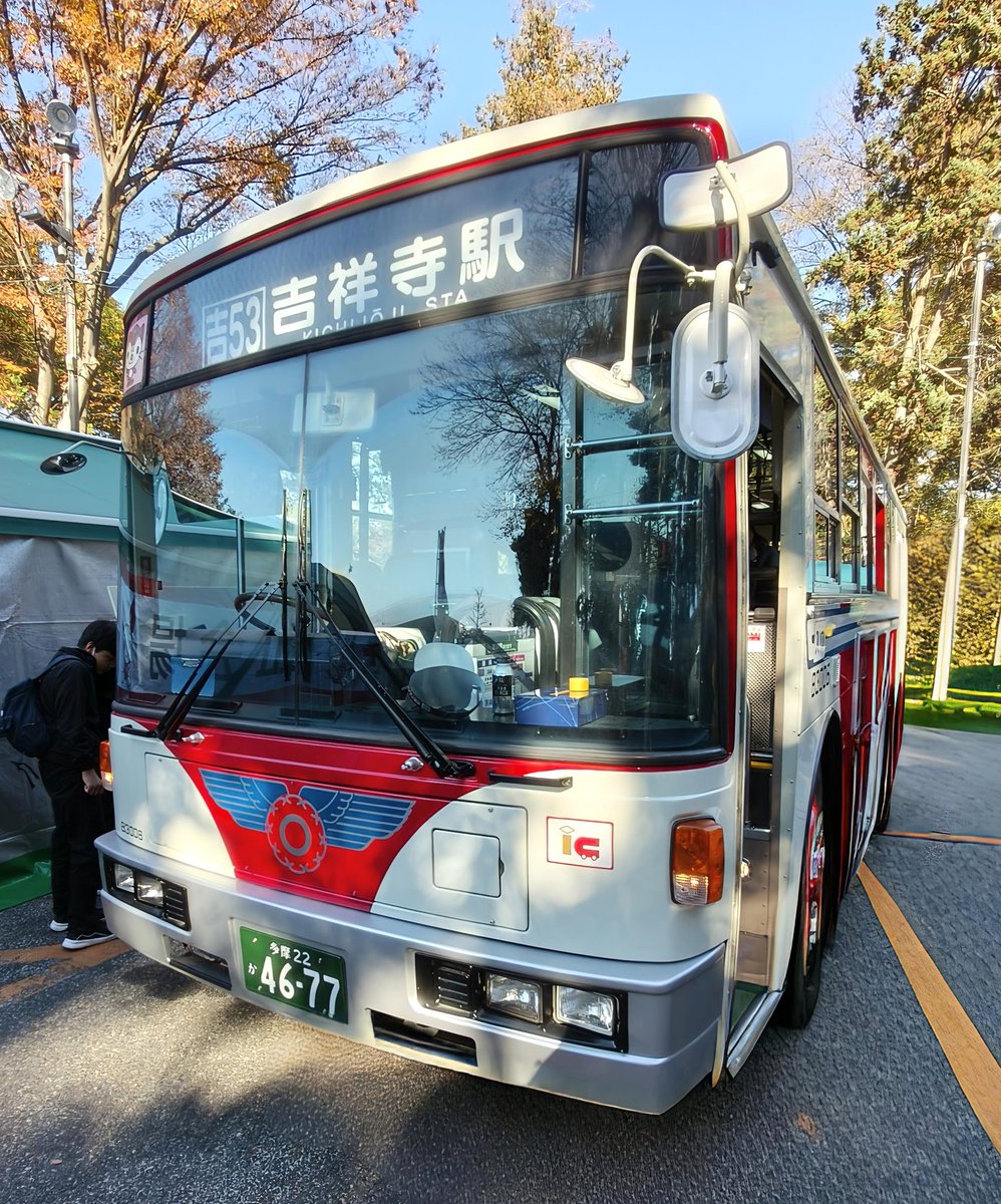 くますけ Amazon.com: San-X Original Rilakkuma HappyForYou Series Mochi