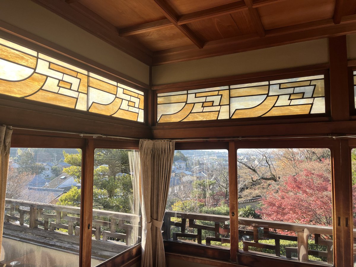 なかなか足を踏み入れない場所へ来られてとても嬉しい休日😊

運とか縁とか、目に見えないものが一番大事。

ひとりぼっちで部屋にこもってるだけじゃダメだなあ。人との関わり合いの中からしか、何事も生まれないと今更ながら思う。