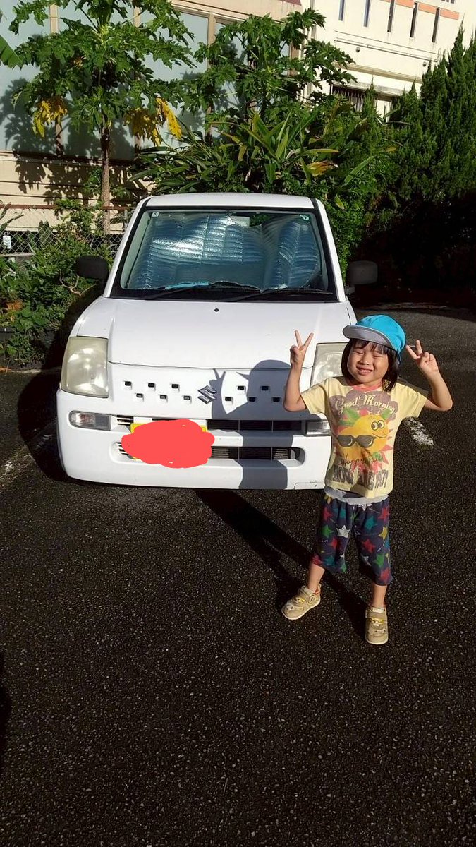 HTjogzr's tweet photo. #カーアンドライフ
①

息子の保育園送り迎え

2人きりでのドライブ

2人でのお出かけ

たくさんの所に連れて行ってもらいました😊

ありがとう😊

#アルト白 #HA24S https://t.co/Zlx31s71ha