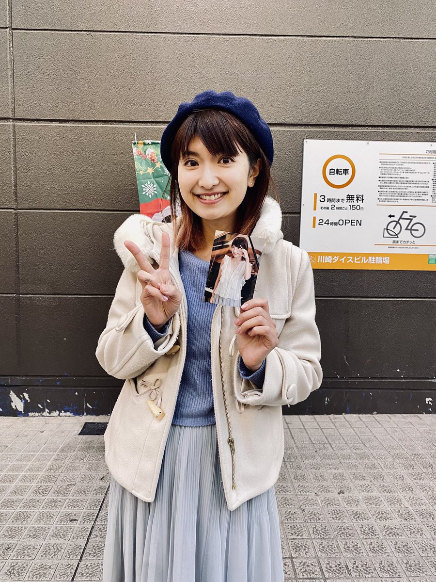 ぴーちゃんAmeba (@PeachanAmeba) / Posts / X