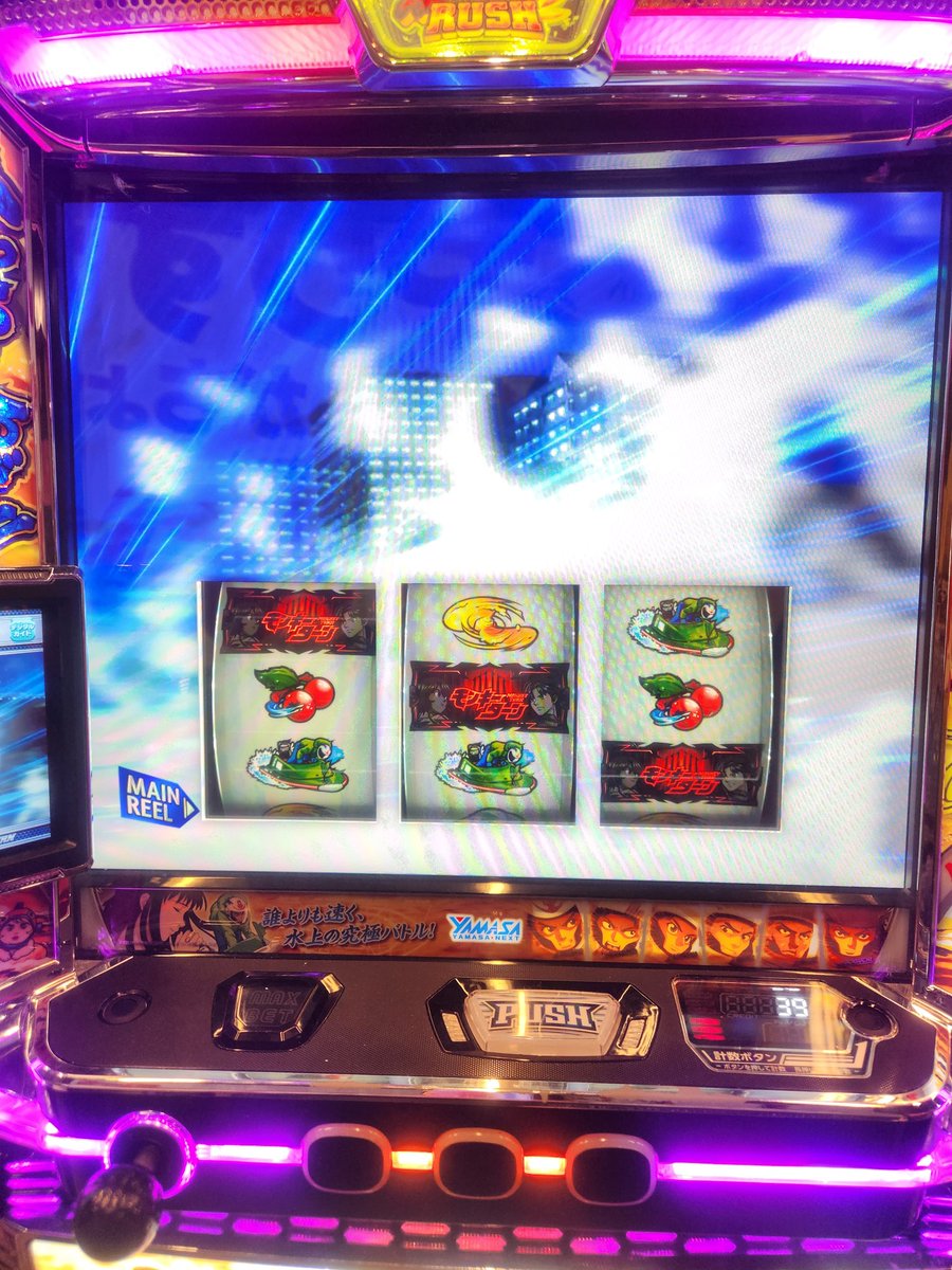 gj_comcom's tweet photo. 久々に勝った気がするモンキーターンV
3ブルからの中段チェリー
ロンフリでグラスラ確定してからの、
準備中に強チャンス目からケロットマークで300乗っけた👍
ここが引きのピークだったわ💦 https://t.co/IrHpYx2Wv0