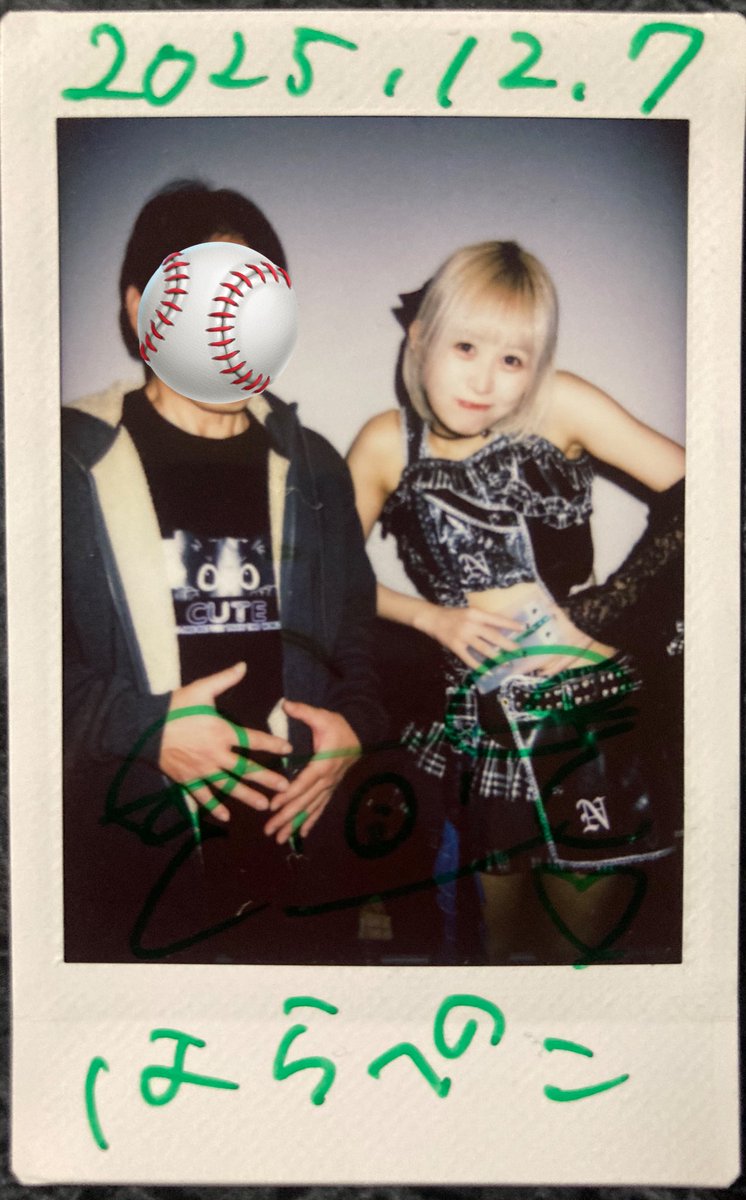 今日のチェキ① 虹色の飛行少女 沙良さらさ 1年ぶり！！ 僕の名前を