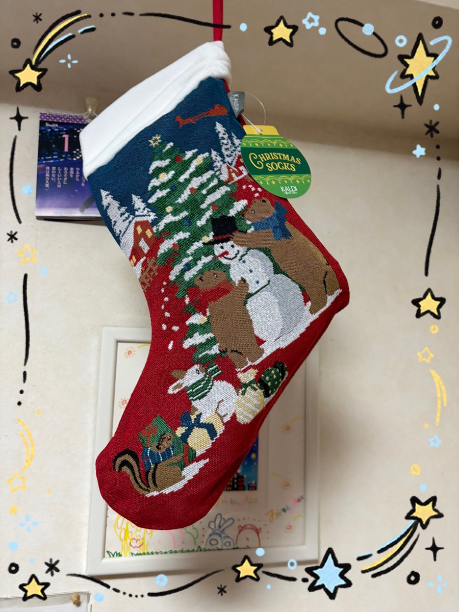 なみすけ (@namisuke735735) / Posts / X