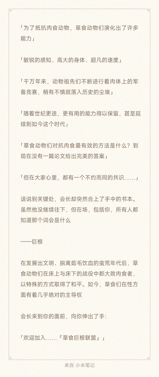 千翎Serin tweet media
