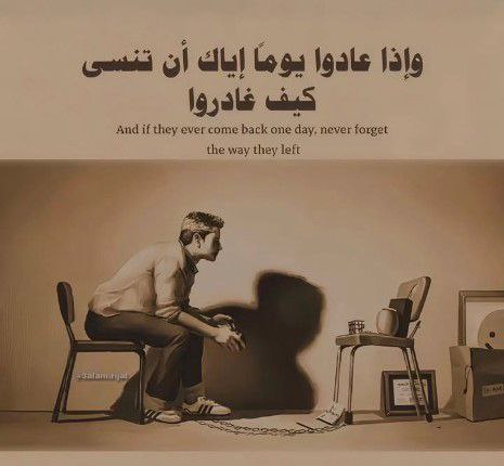 𝘑𝘪𝘬𝘢 𝘴𝘶𝘢𝘵𝘶 𝘩𝘢𝘳𝘪 𝘬𝘢𝘭𝘪𝘢𝘯 𝘬𝘦𝘮𝘣𝘢𝘭𝘪 𝘮𝘢𝘬𝘢 𝘫𝘢𝘯𝘨𝘢𝘯 𝘱𝘦𝘳𝘯𝘢𝘩 𝘭𝘶𝘱𝘢 𝘣𝘢𝘨𝘢𝘪𝘮𝘢𝘯𝘢 𝘥𝘶𝘭𝘶 𝘬𝘢𝘭𝘪𝘢𝘯 𝘱𝘦𝘳𝘨𝘪 𝘣𝘦𝘨𝘪𝘵𝘶 𝘴𝘢𝘫𝘢.