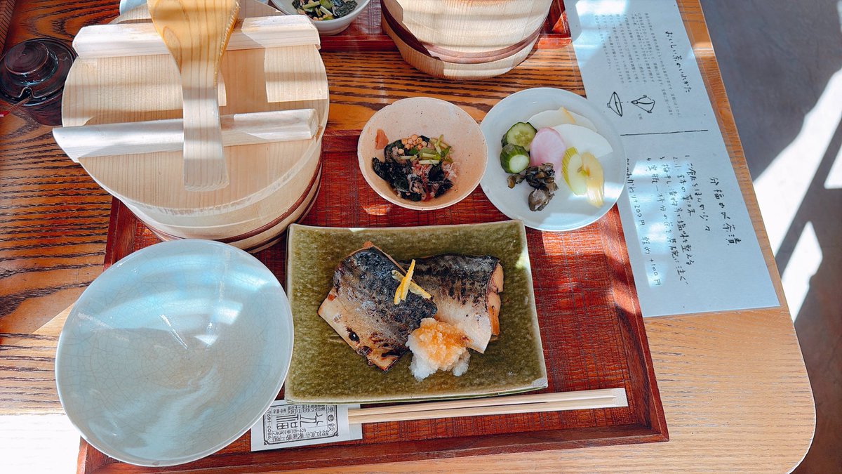 仙幸(せんこ) (@norsw55) / Posts / X