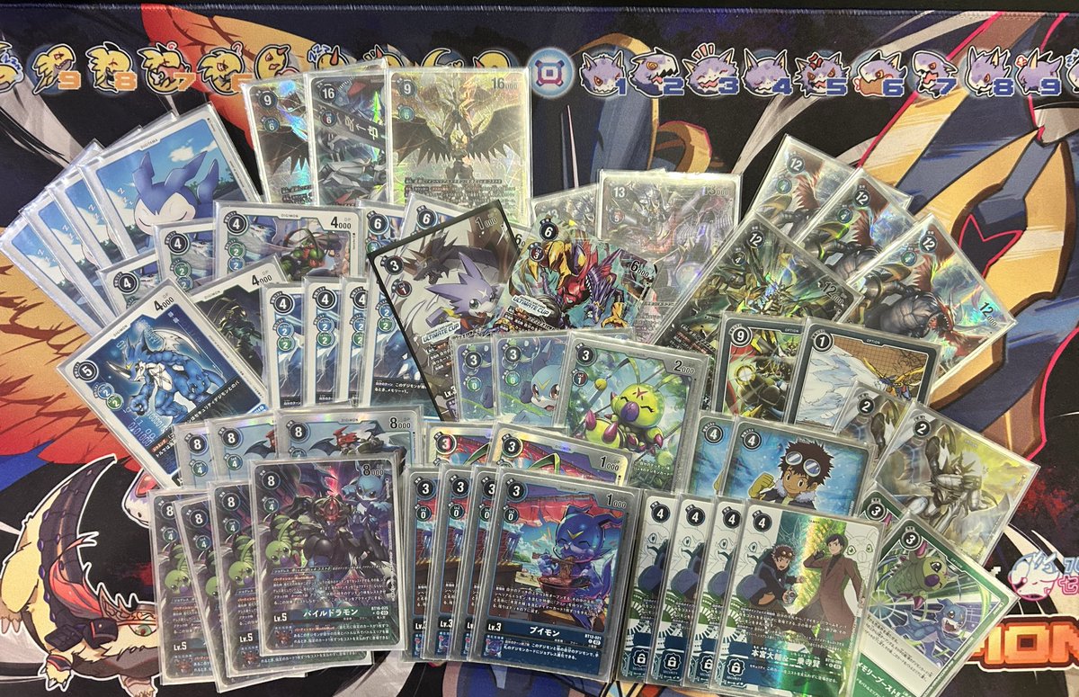 MDG | JayMeeNee tweet media